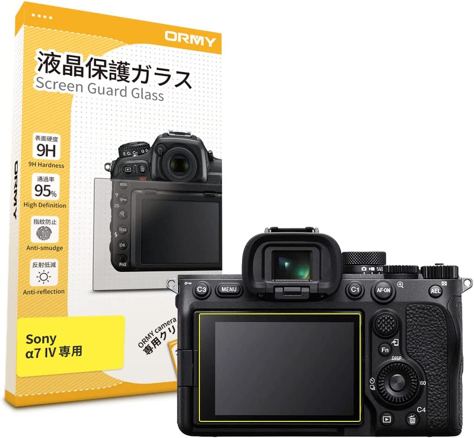【0.3mm強化ガラス】ORMY 液晶保護ガラス 液晶保護フィルム SONY α7 IV a7 M4 ILCE-7M4 用